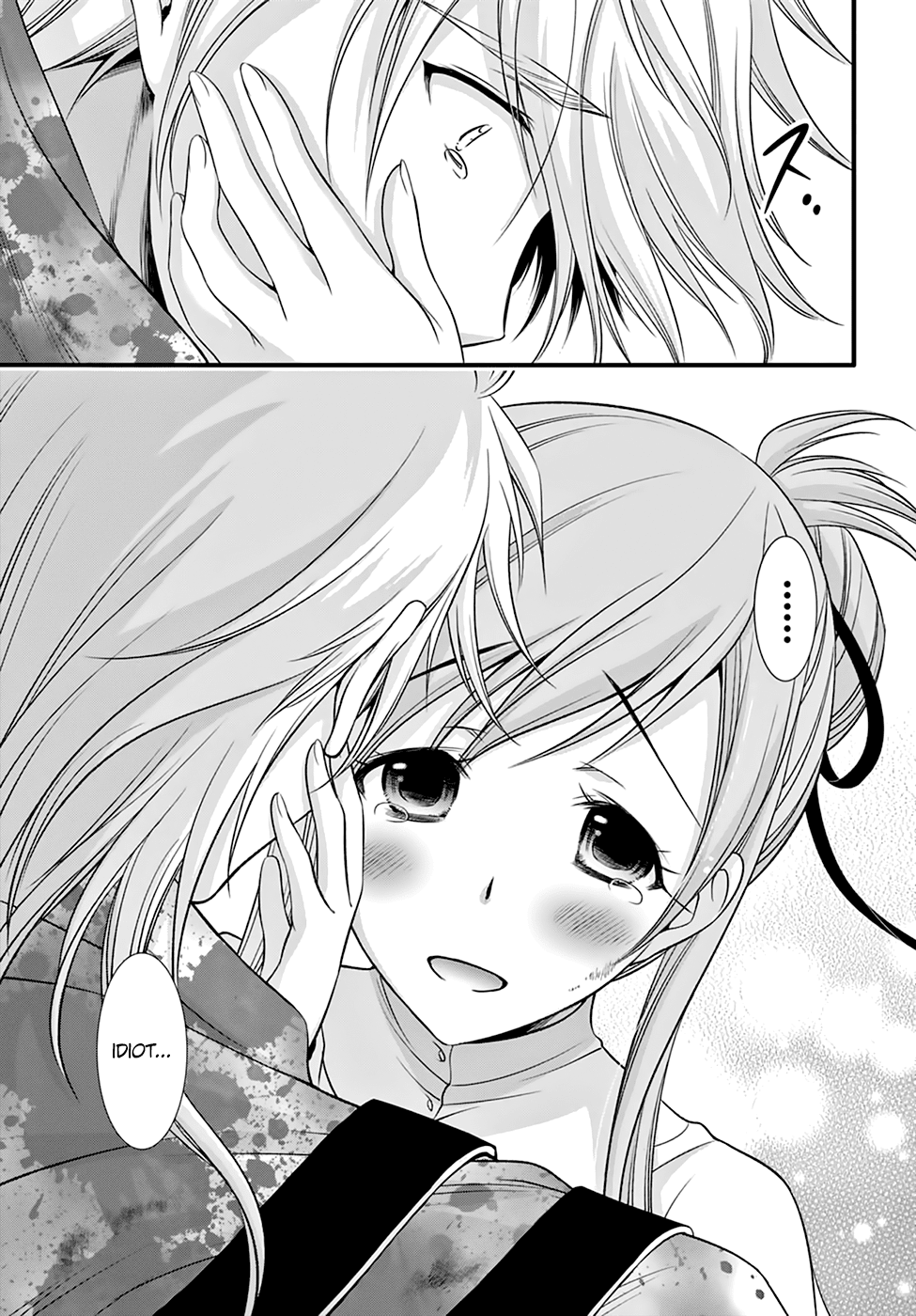 Page 13 of Chapter 35