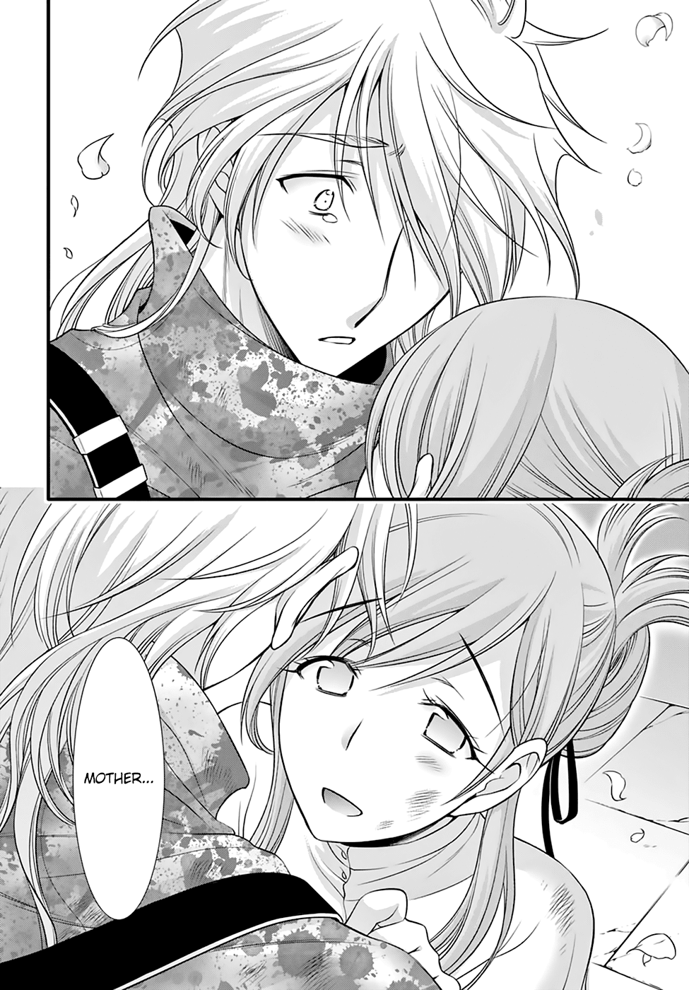 Page 15 of Chapter 35
