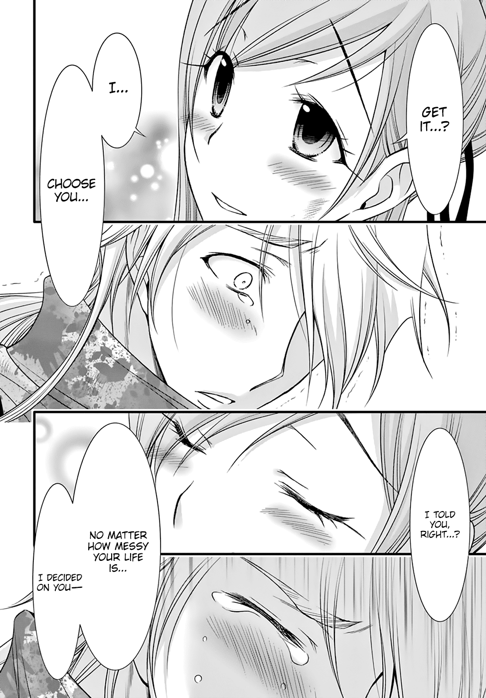 Page 19 of Chapter 35