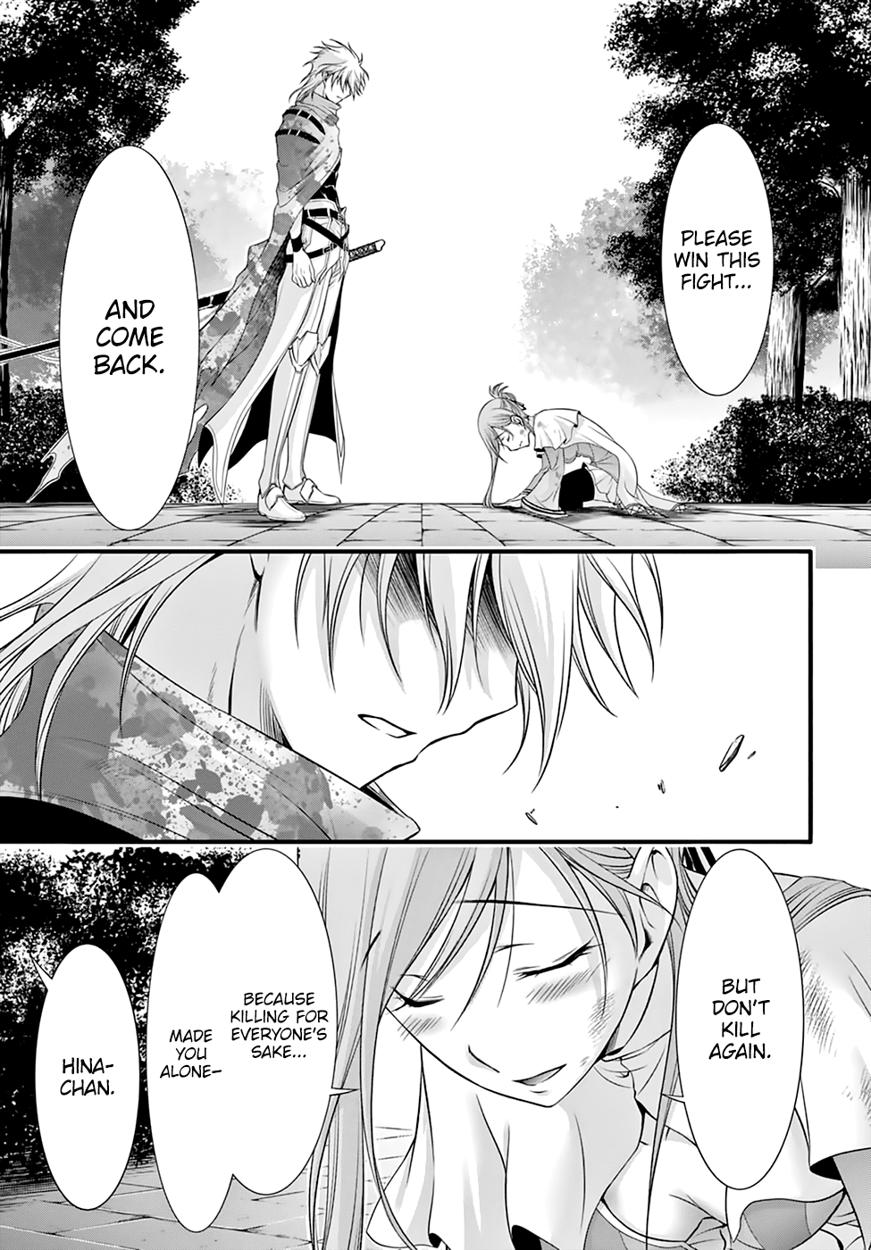 Page 22 of Chapter 35