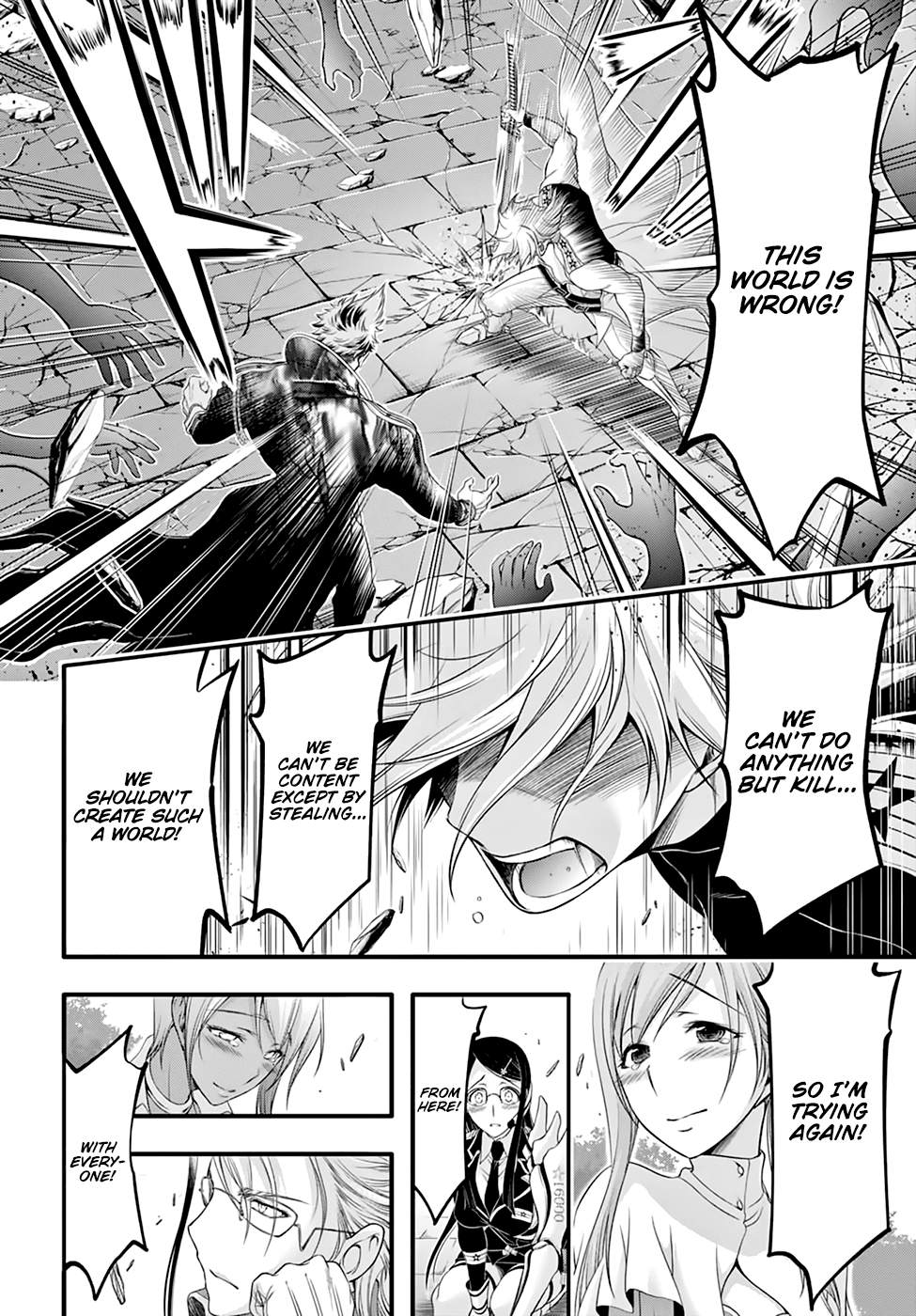 Page 29 of Chapter 35