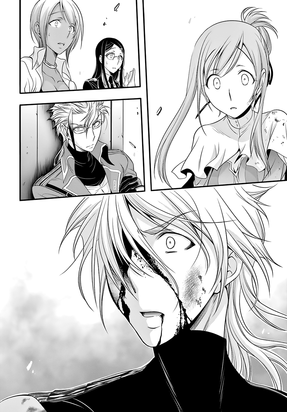 Page 51 of Chapter 35