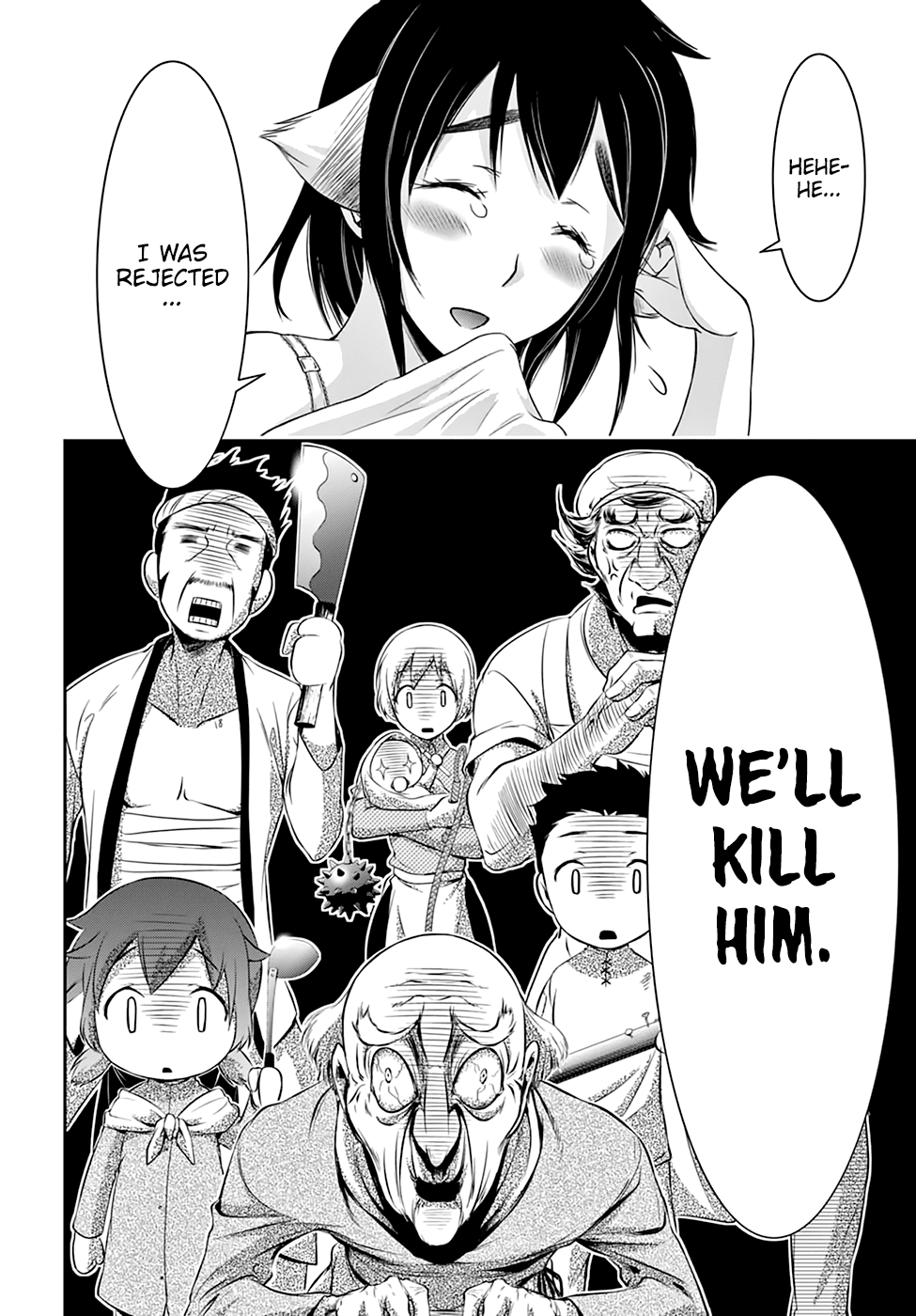 Page 12 of Chapter 36