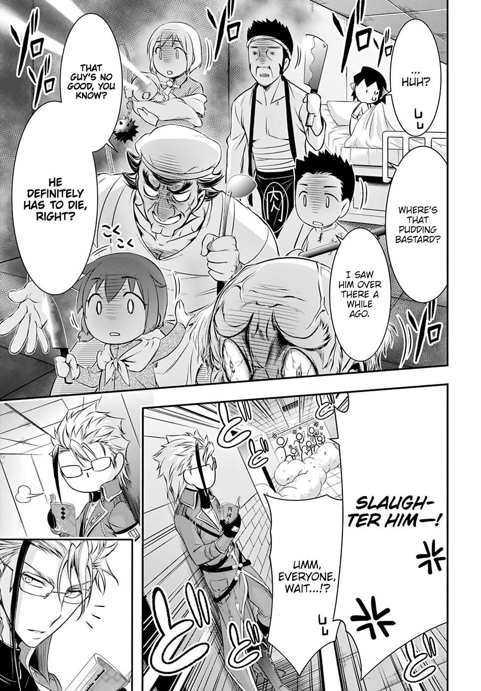 Page 13 of Chapter 36