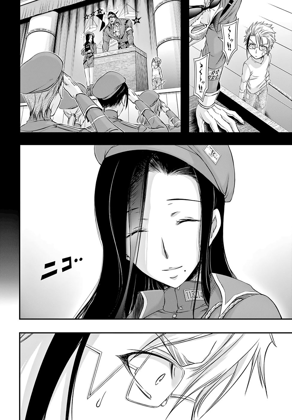 Page 16 of Chapter 36