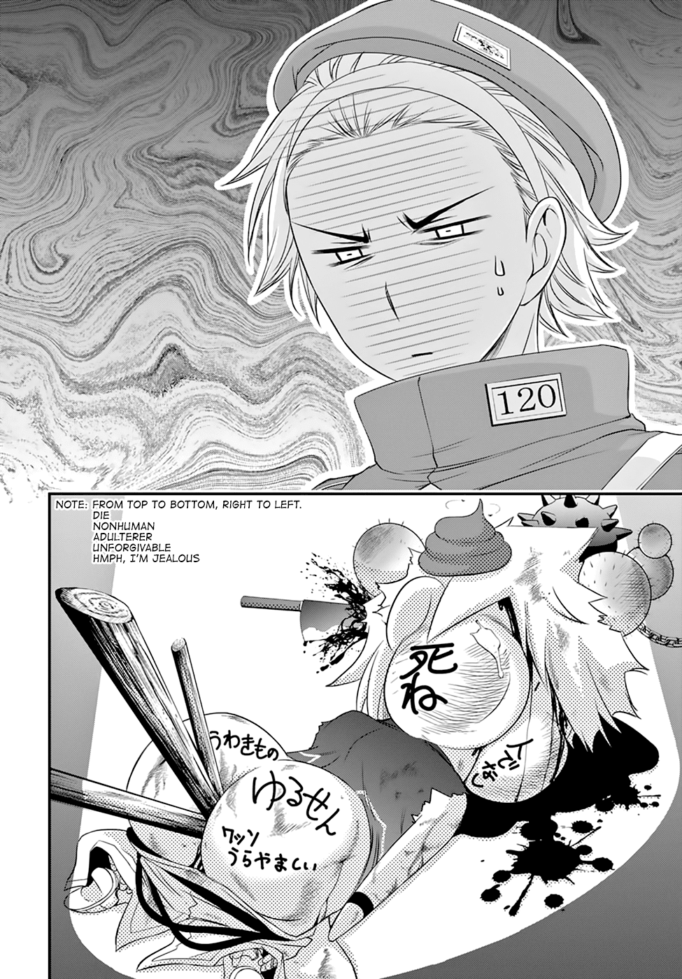 Page 18 of Chapter 36