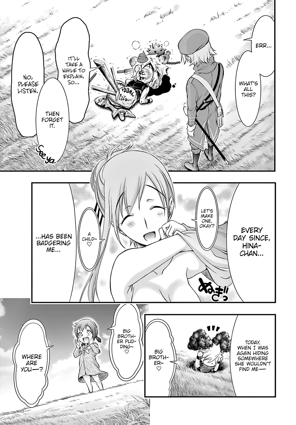 Page 19 of Chapter 36