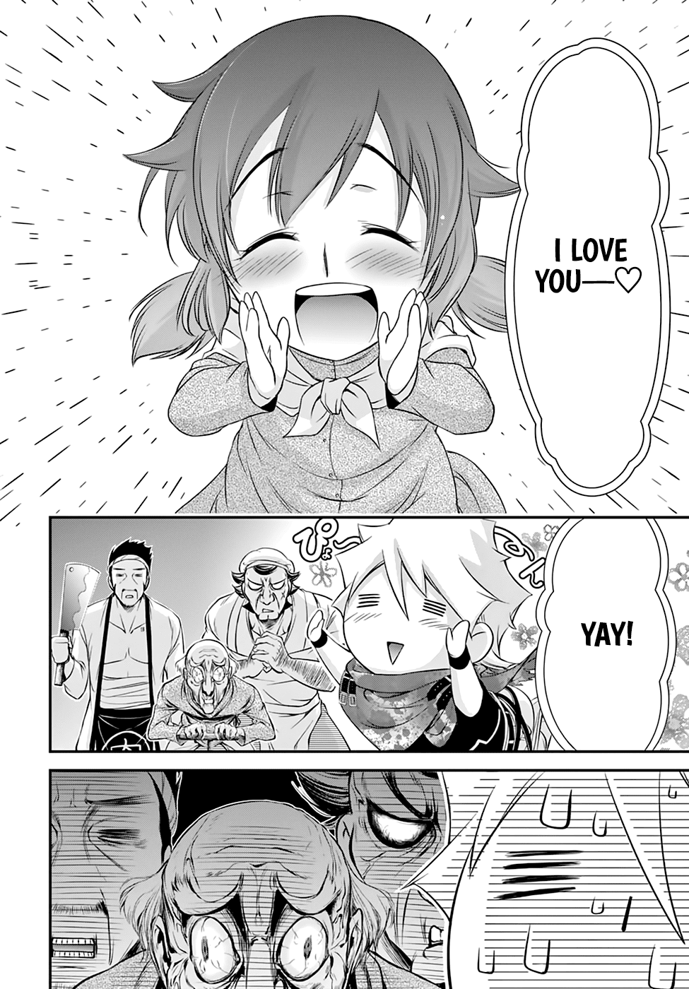 Page 20 of Chapter 36