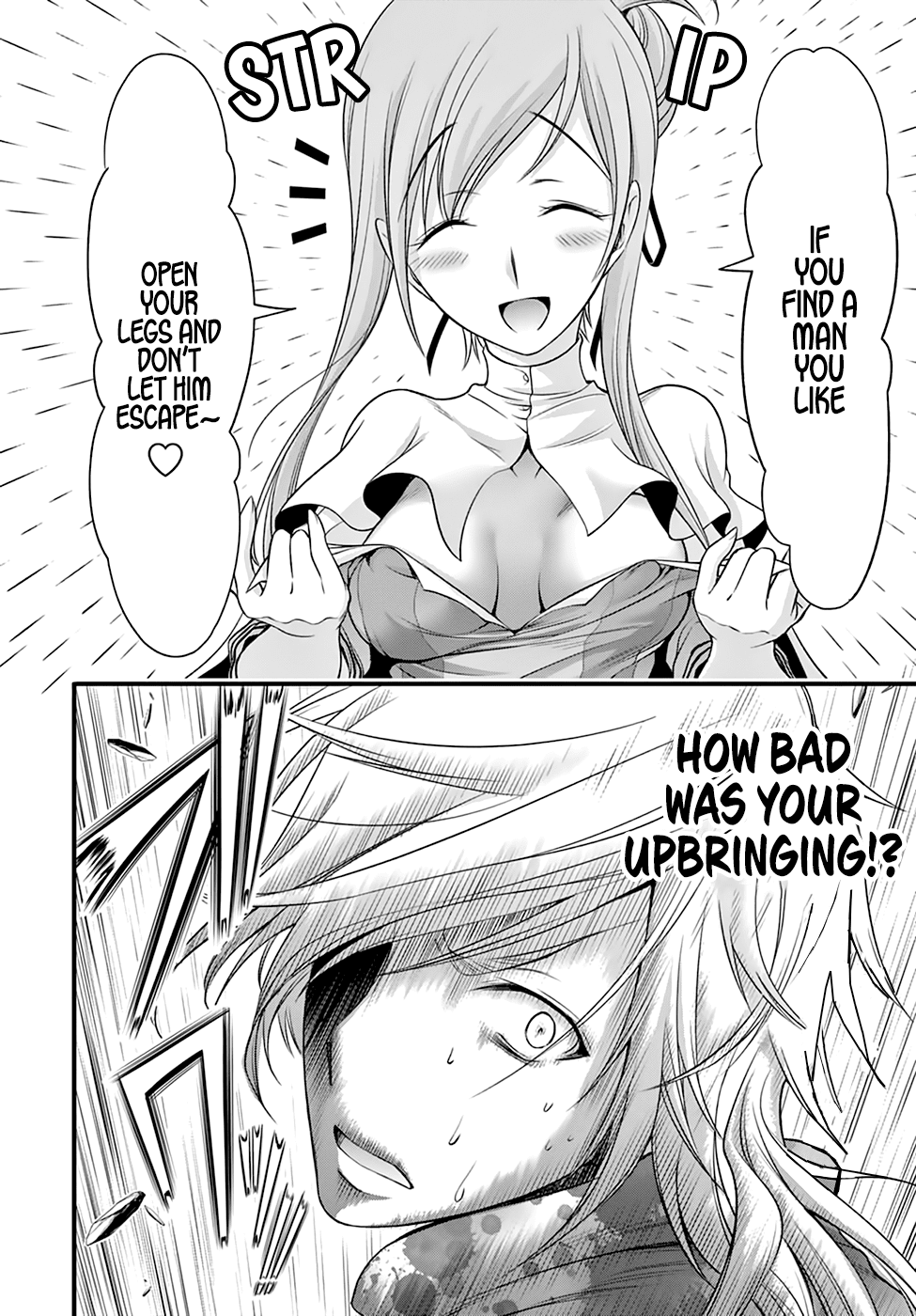 Page 9 of Chapter 37