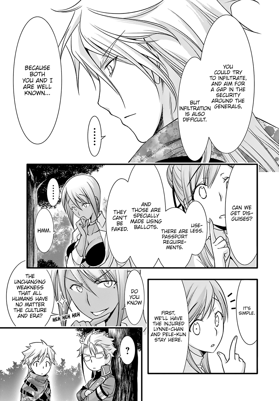 Page 17 of Chapter 37