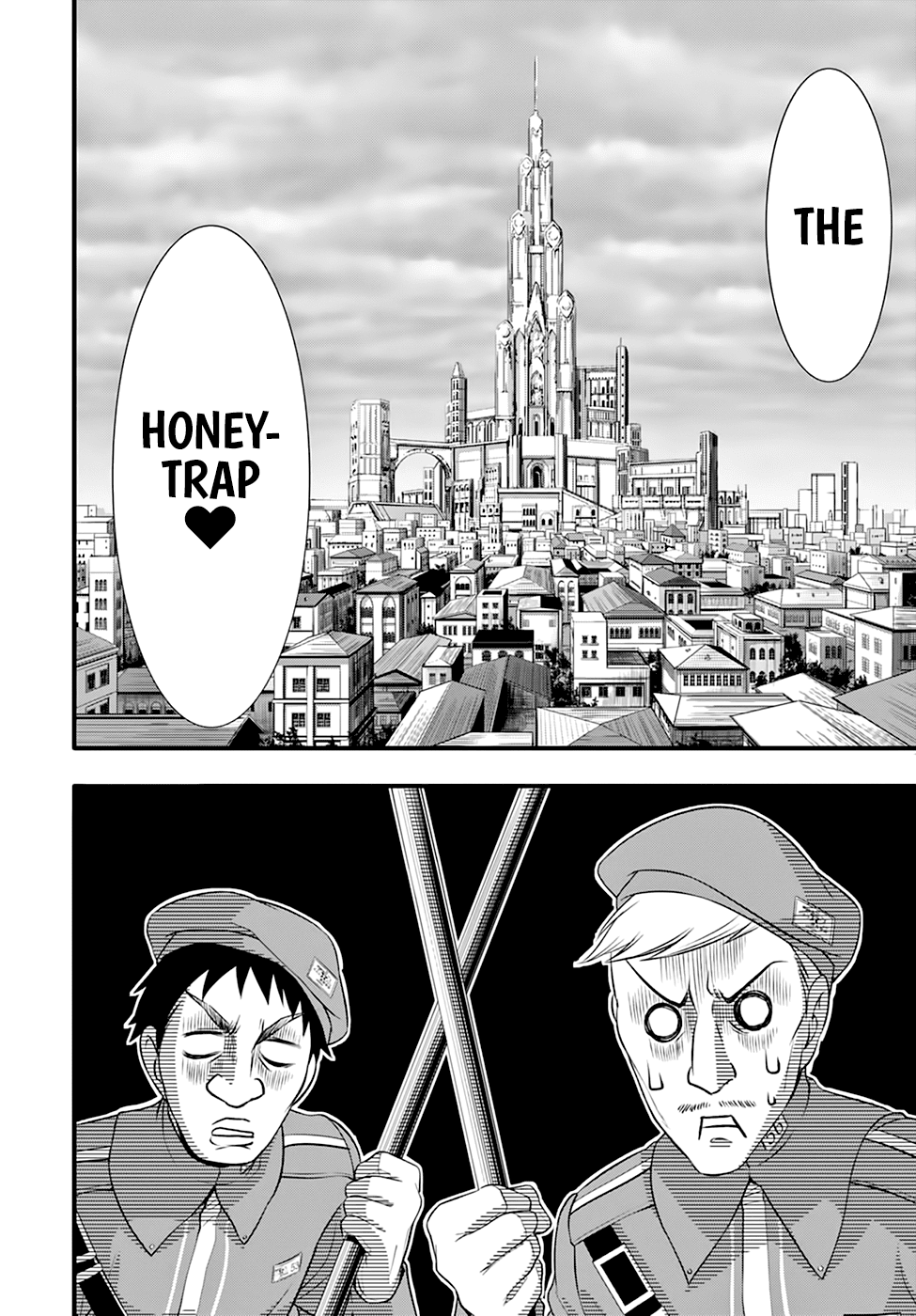Page 18 of Chapter 37
