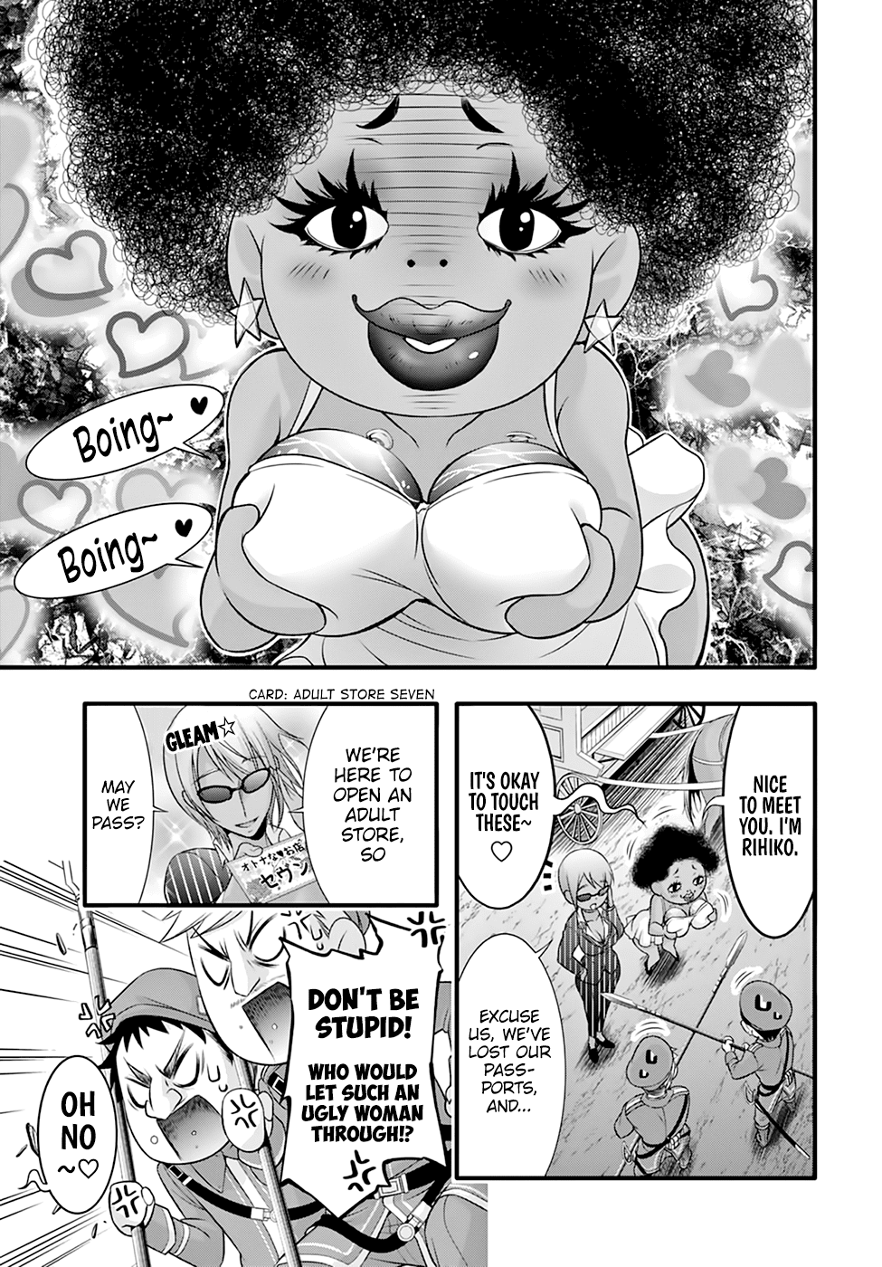 Page 19 of Chapter 37