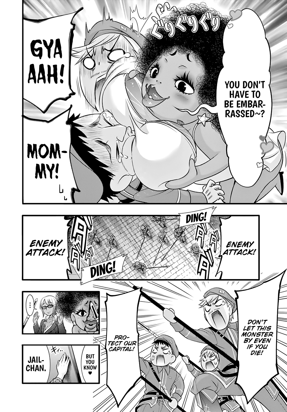 Page 20 of Chapter 37