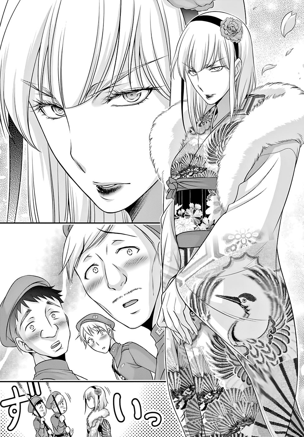 Page 21 of Chapter 37
