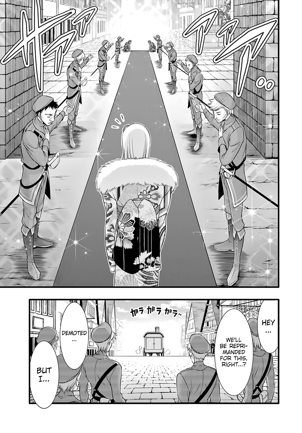 Page 23 of Chapter 37