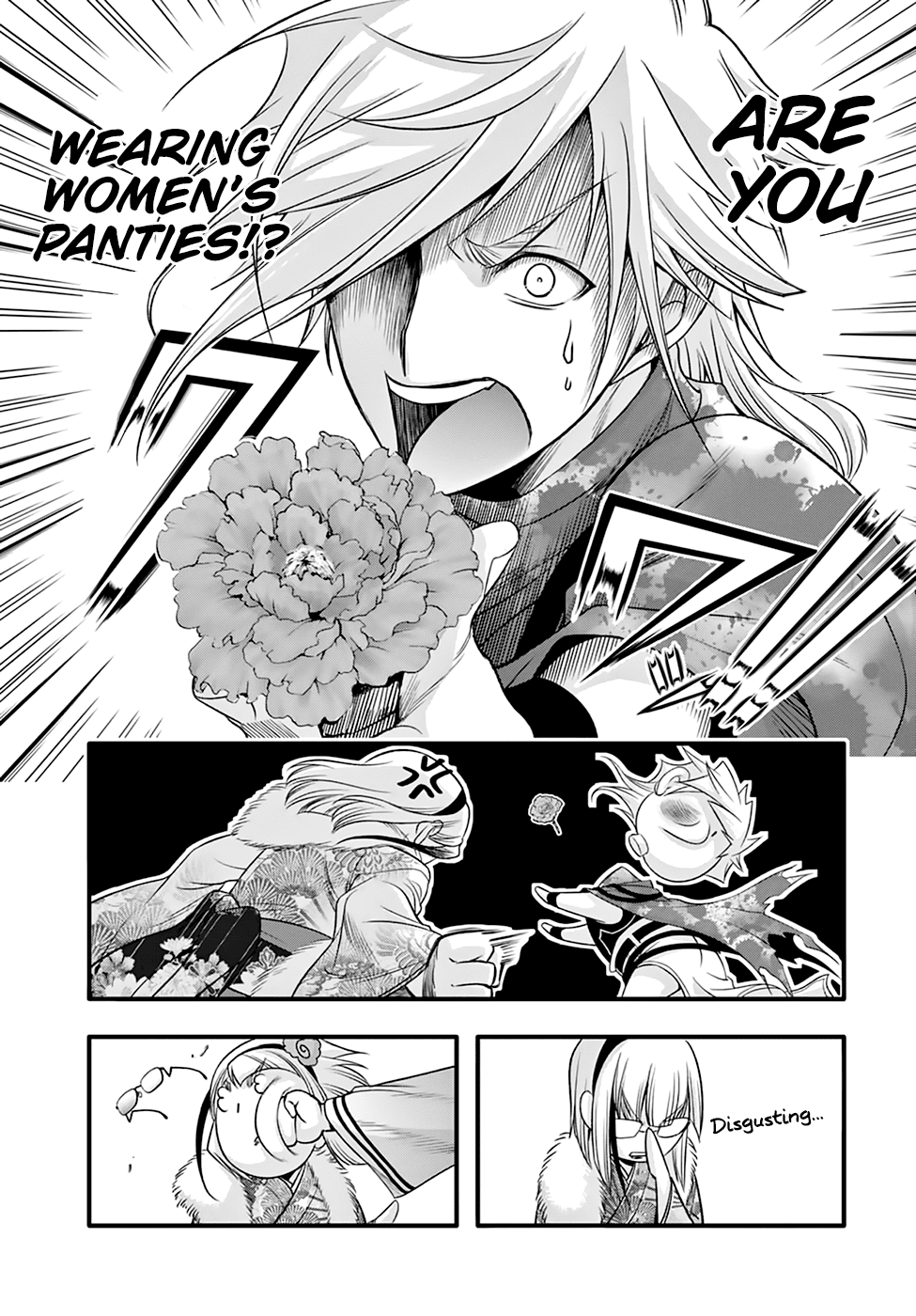 Page 25 of Chapter 37