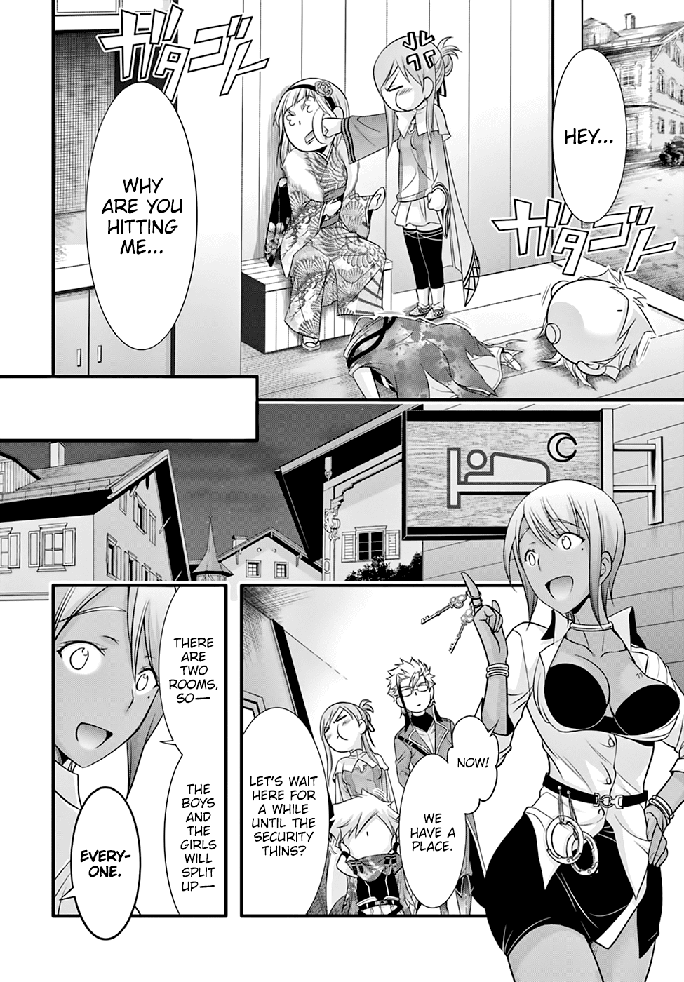 Page 26 of Chapter 37