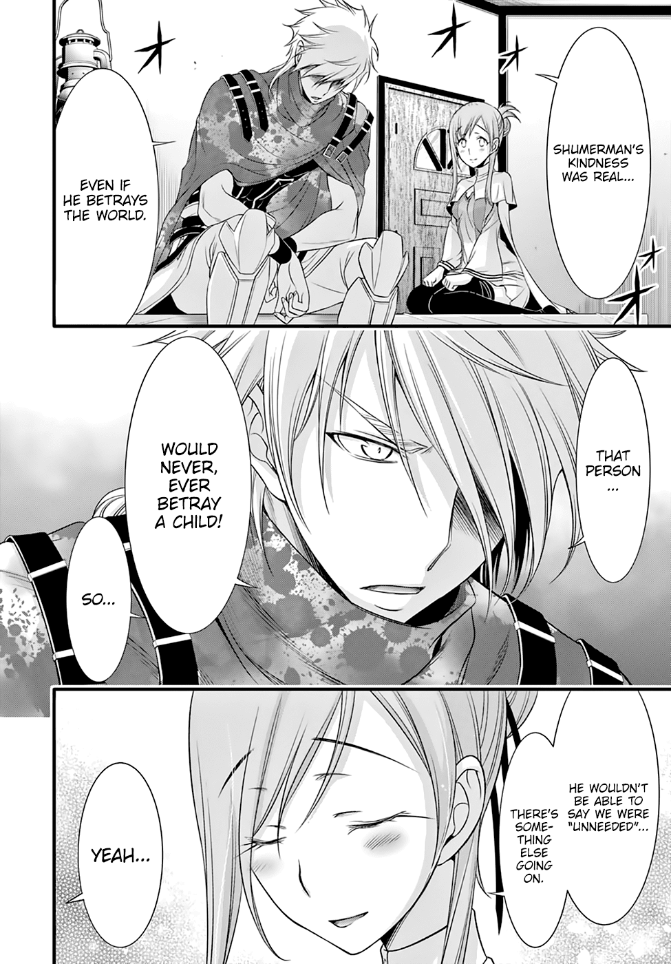 Page 42 of Chapter 37