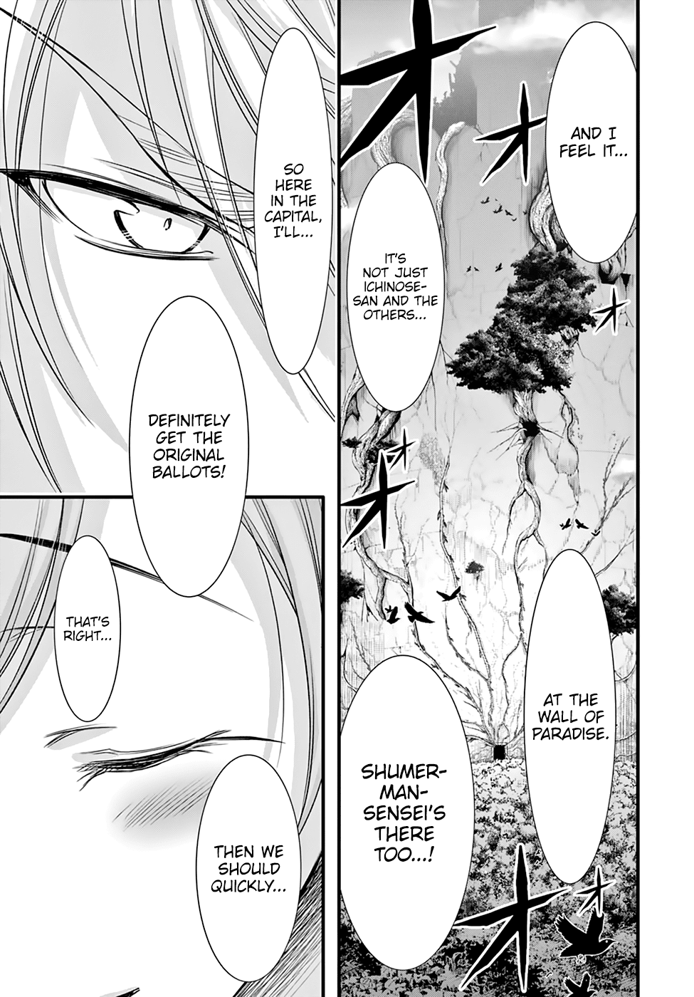 Page 43 of Chapter 37