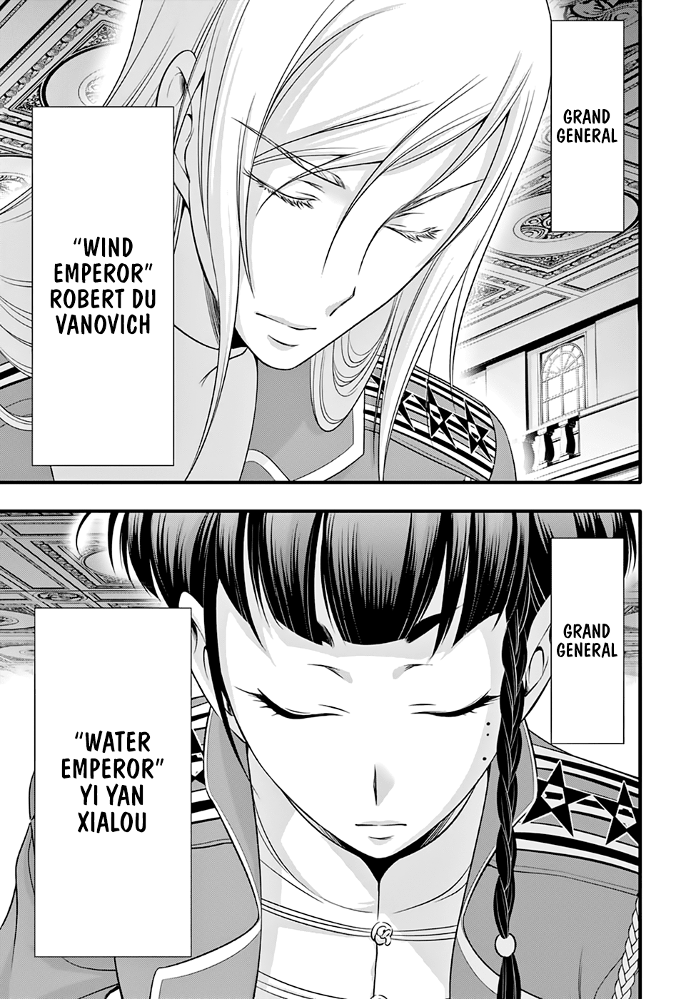 Page 49 of Chapter 37