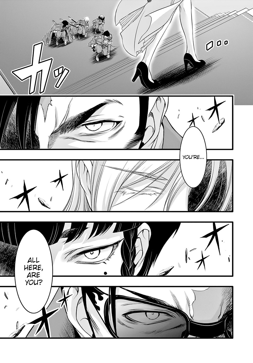 Page 51 of Chapter 37