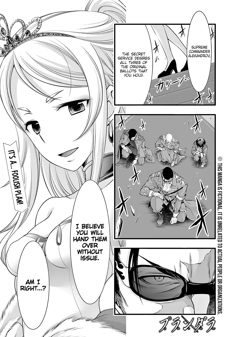 Page 2 of Chapter 38