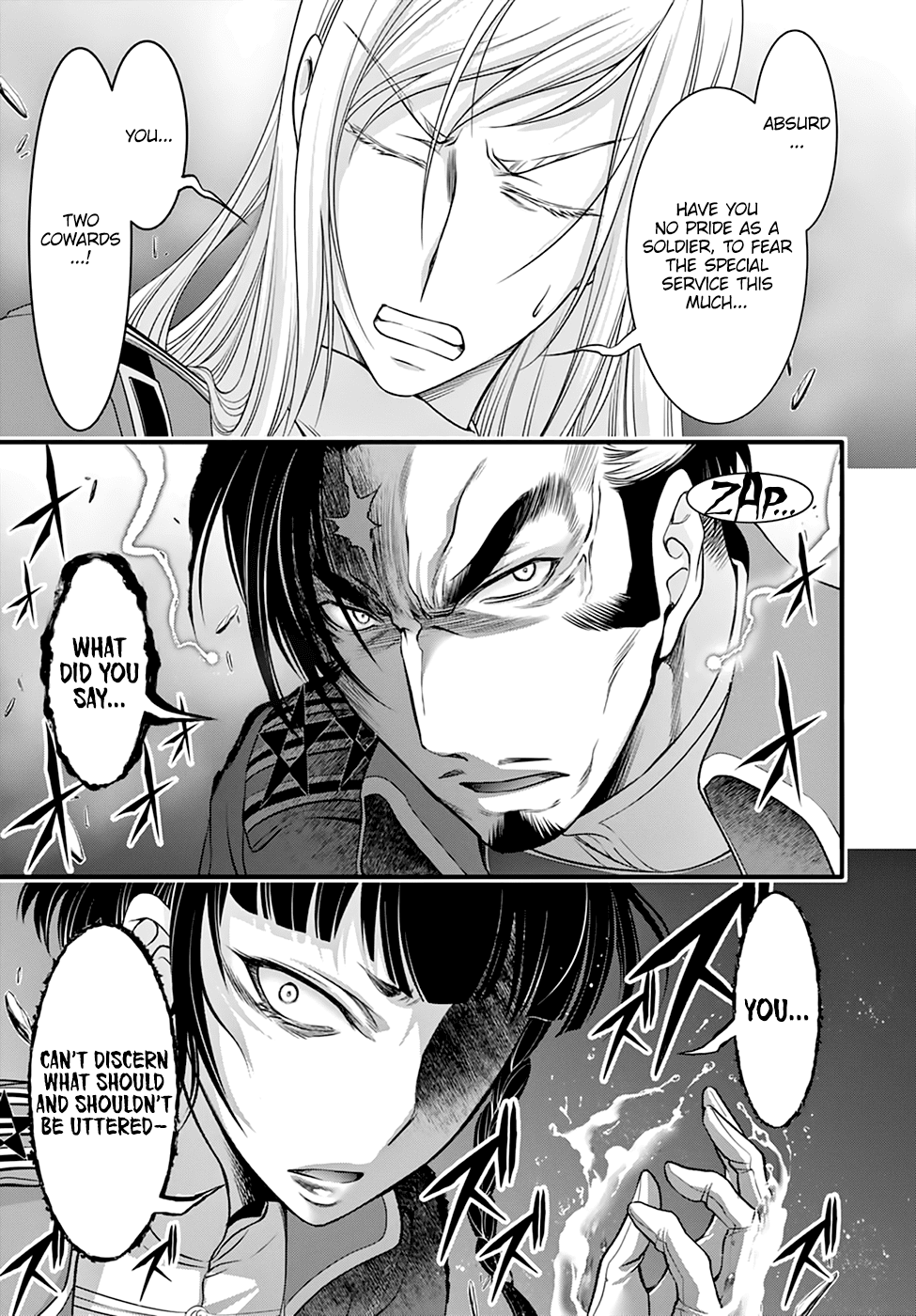 Page 9 of Chapter 38