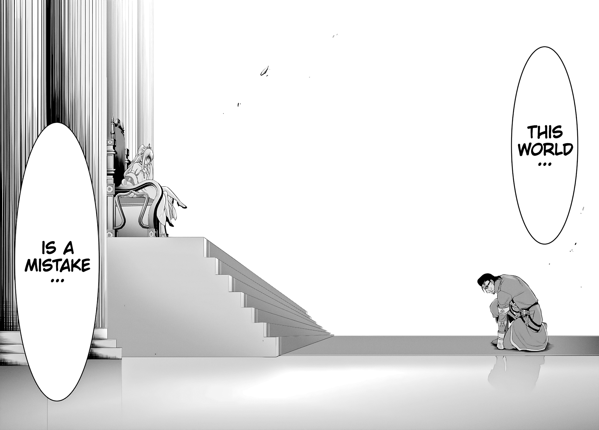 Page 12 of Chapter 38
