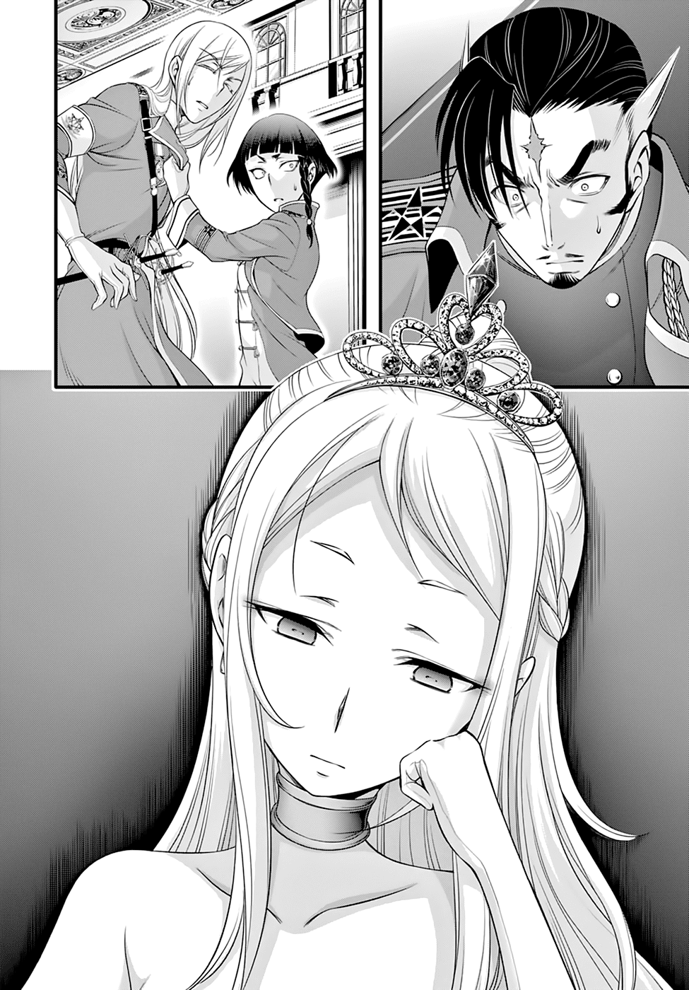 Page 13 of Chapter 38