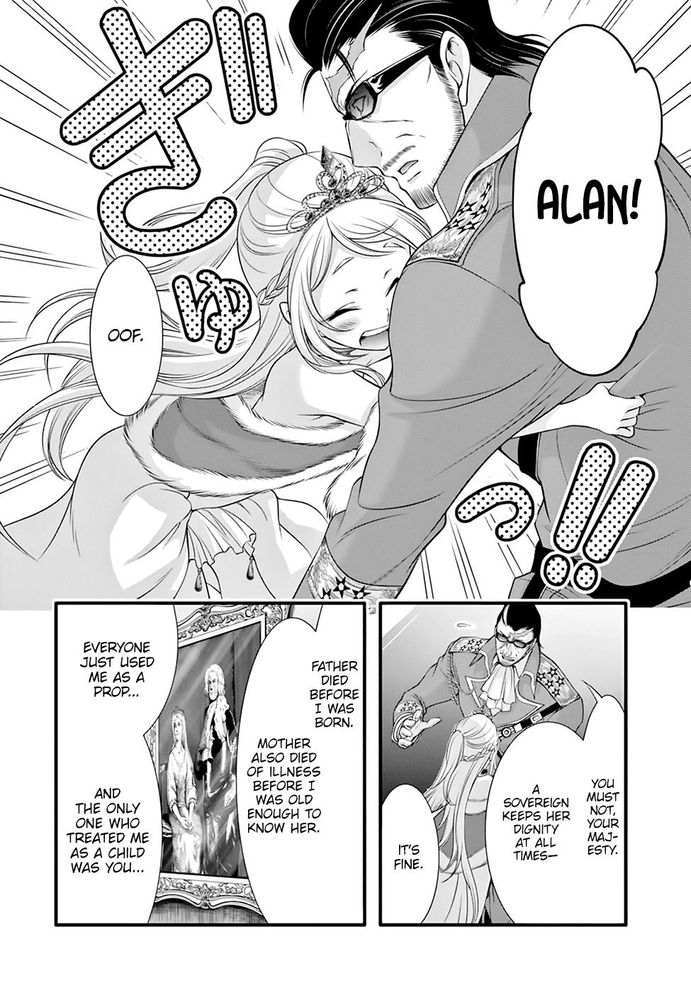 Page 17 of Chapter 38
