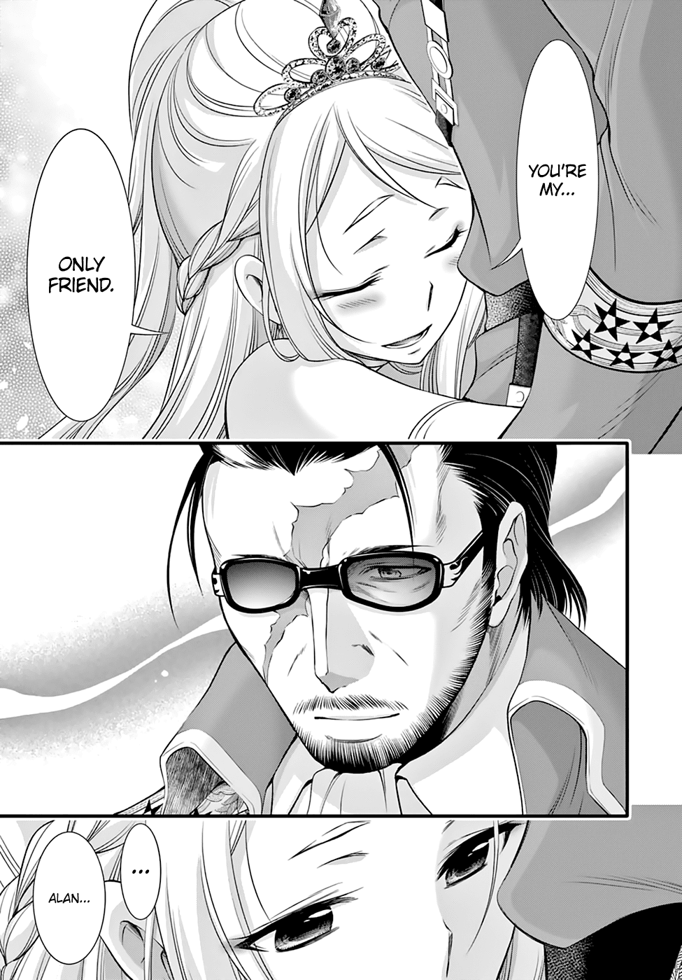 Page 18 of Chapter 38