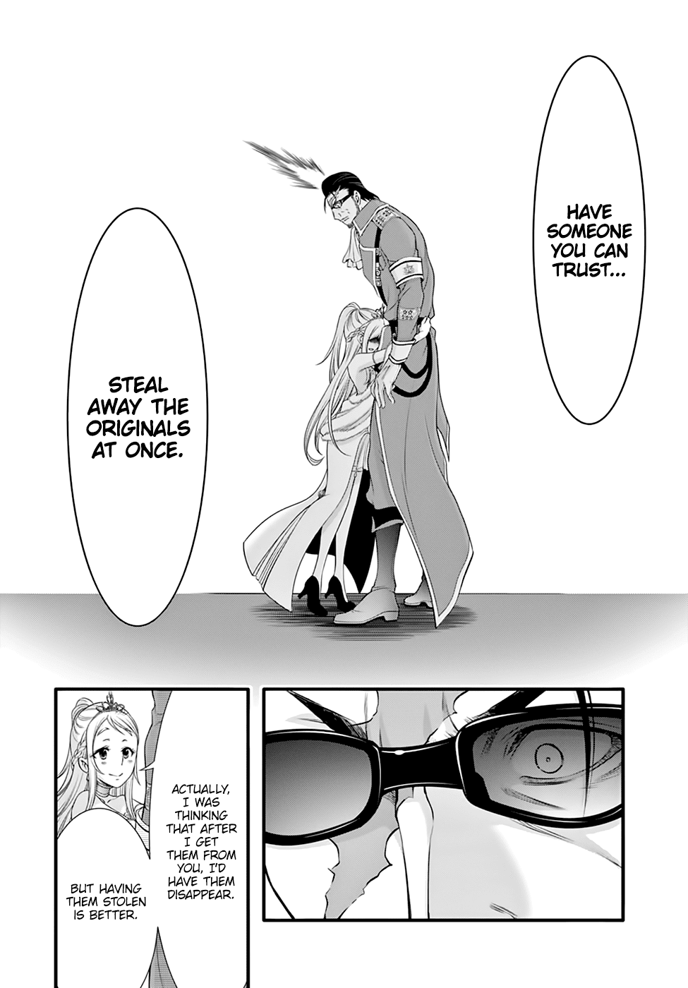 Page 19 of Chapter 38