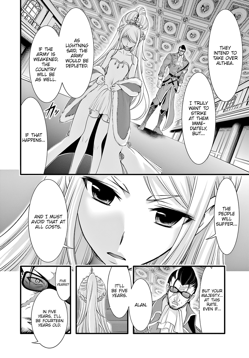 Page 21 of Chapter 38