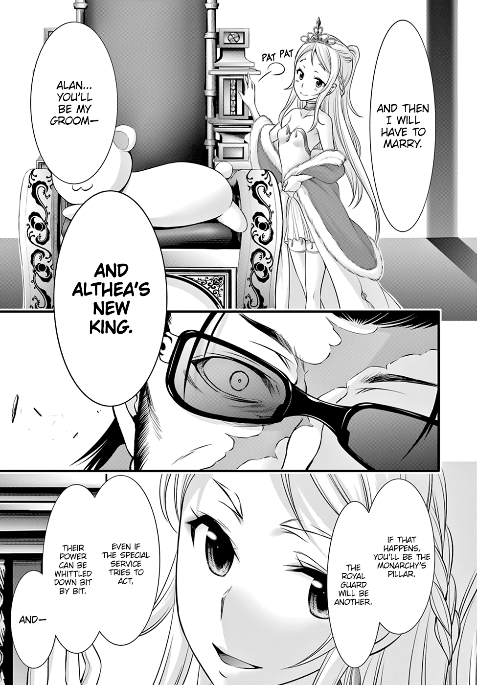 Page 22 of Chapter 38