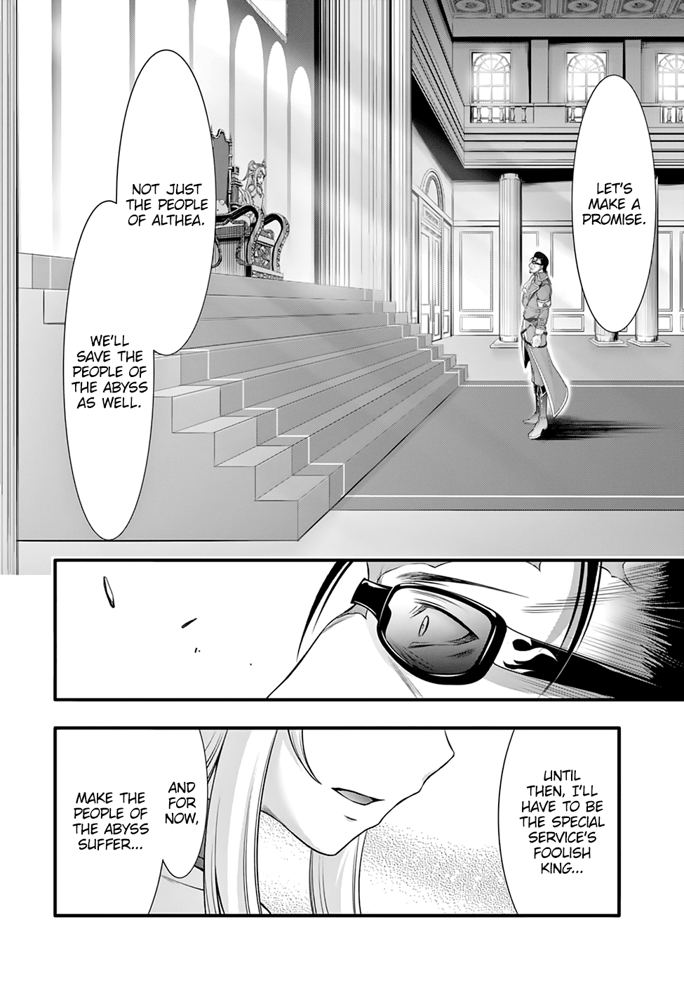 Page 23 of Chapter 38