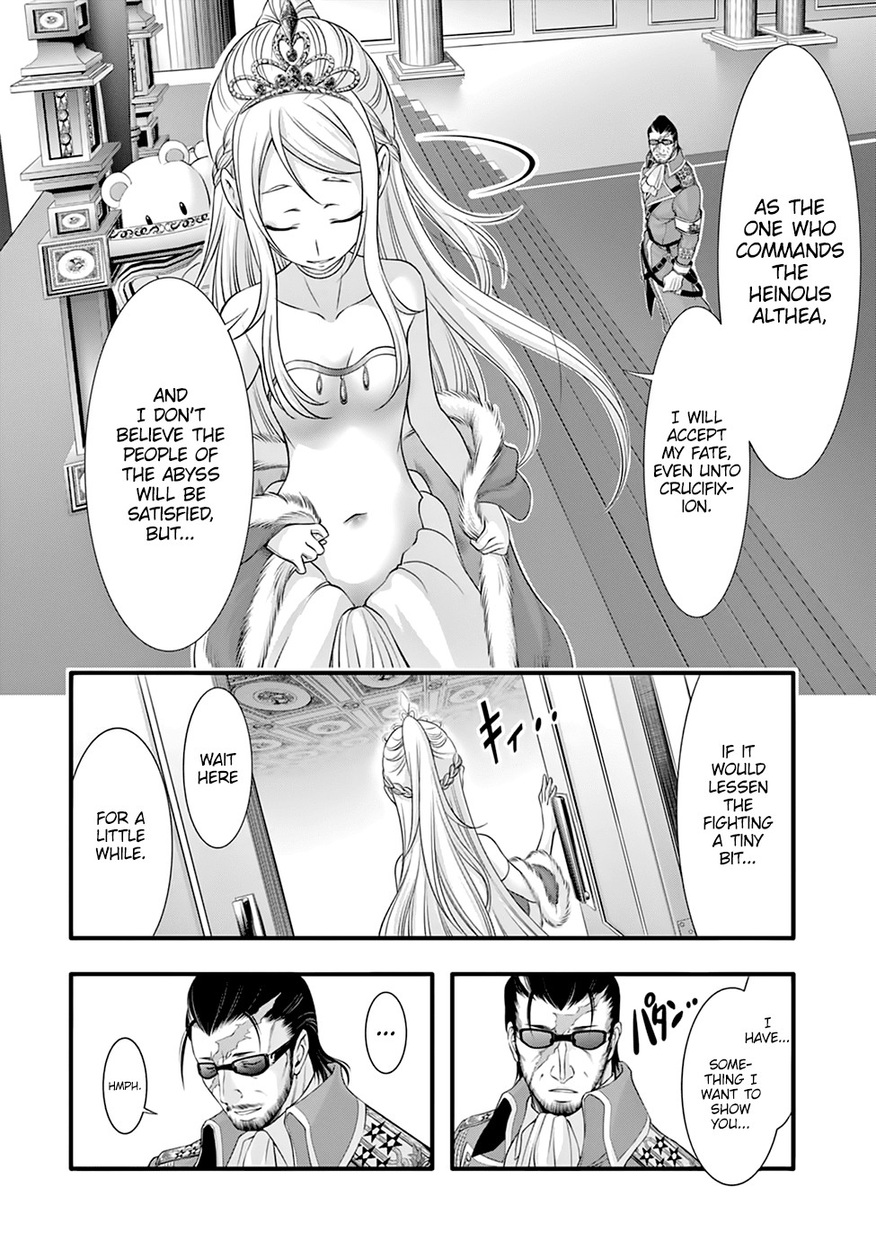 Page 25 of Chapter 38