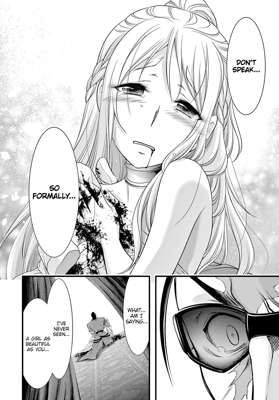 Page 32 of Chapter 38