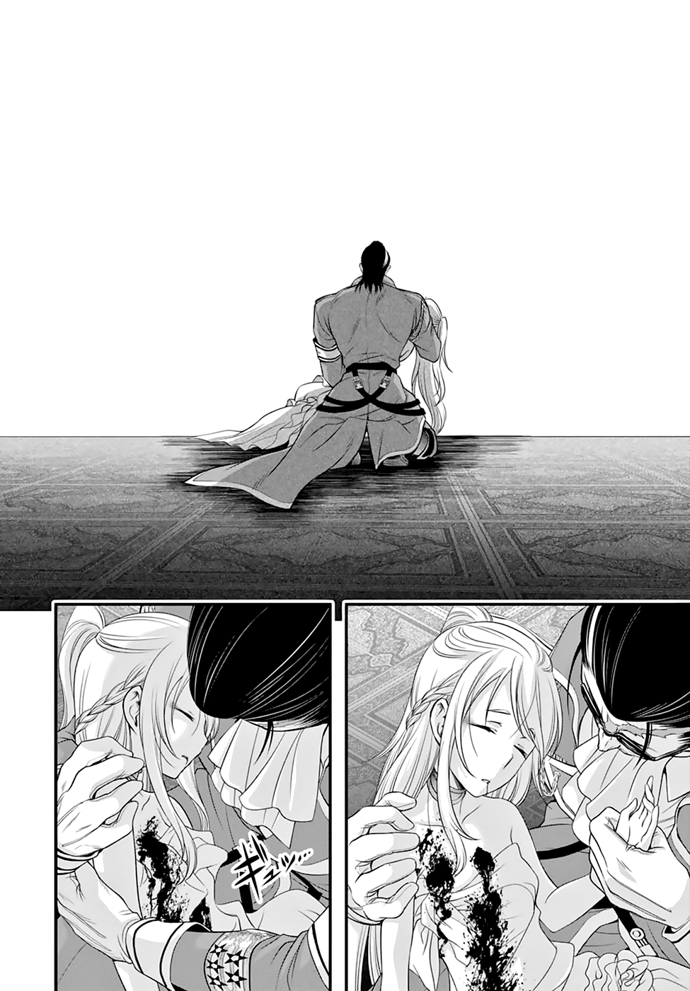 Page 34 of Chapter 38