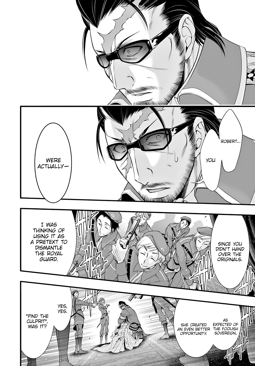 Page 37 of Chapter 38