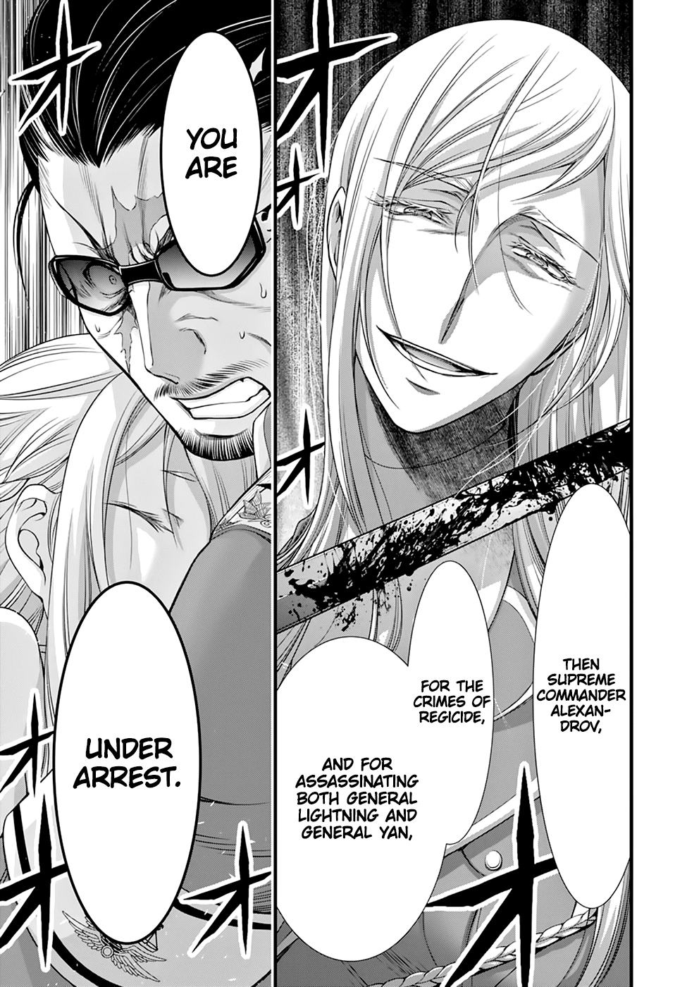 Page 38 of Chapter 38