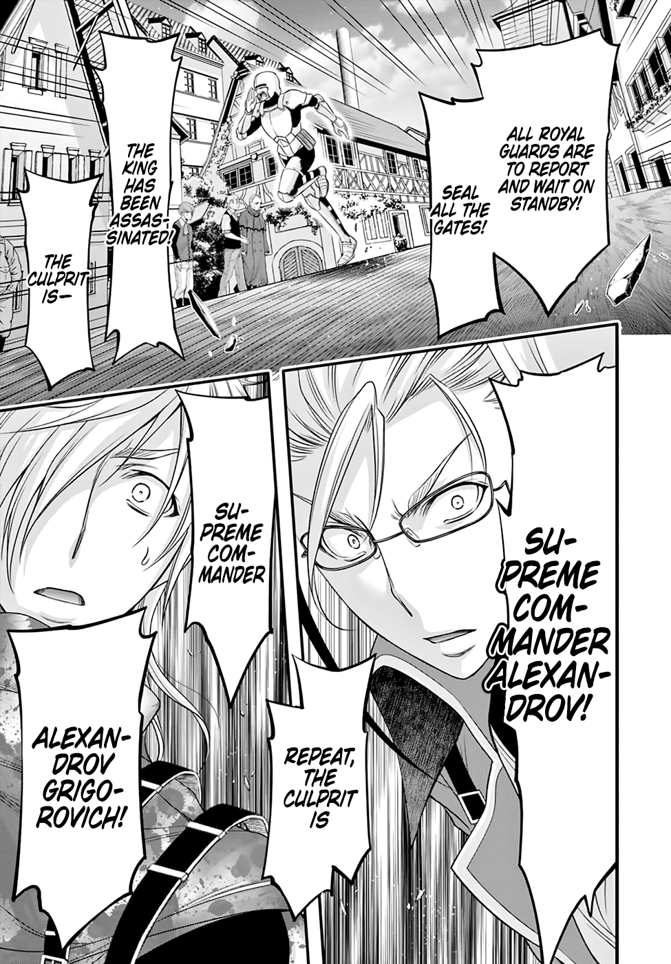 Page 40 of Chapter 38
