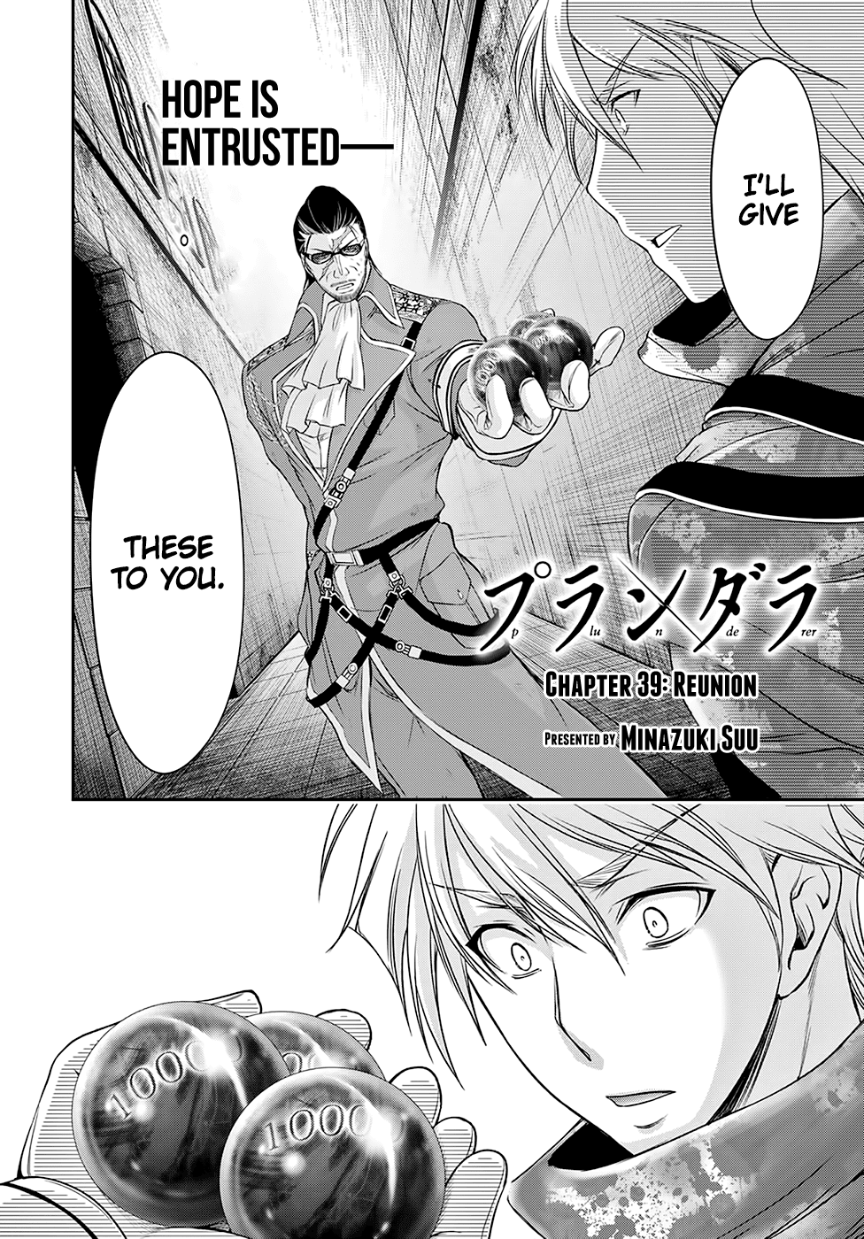 Page 4 of Chapter 39