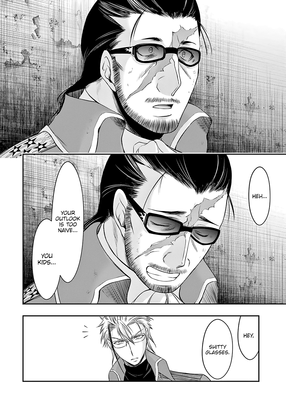Page 9 of Chapter 39