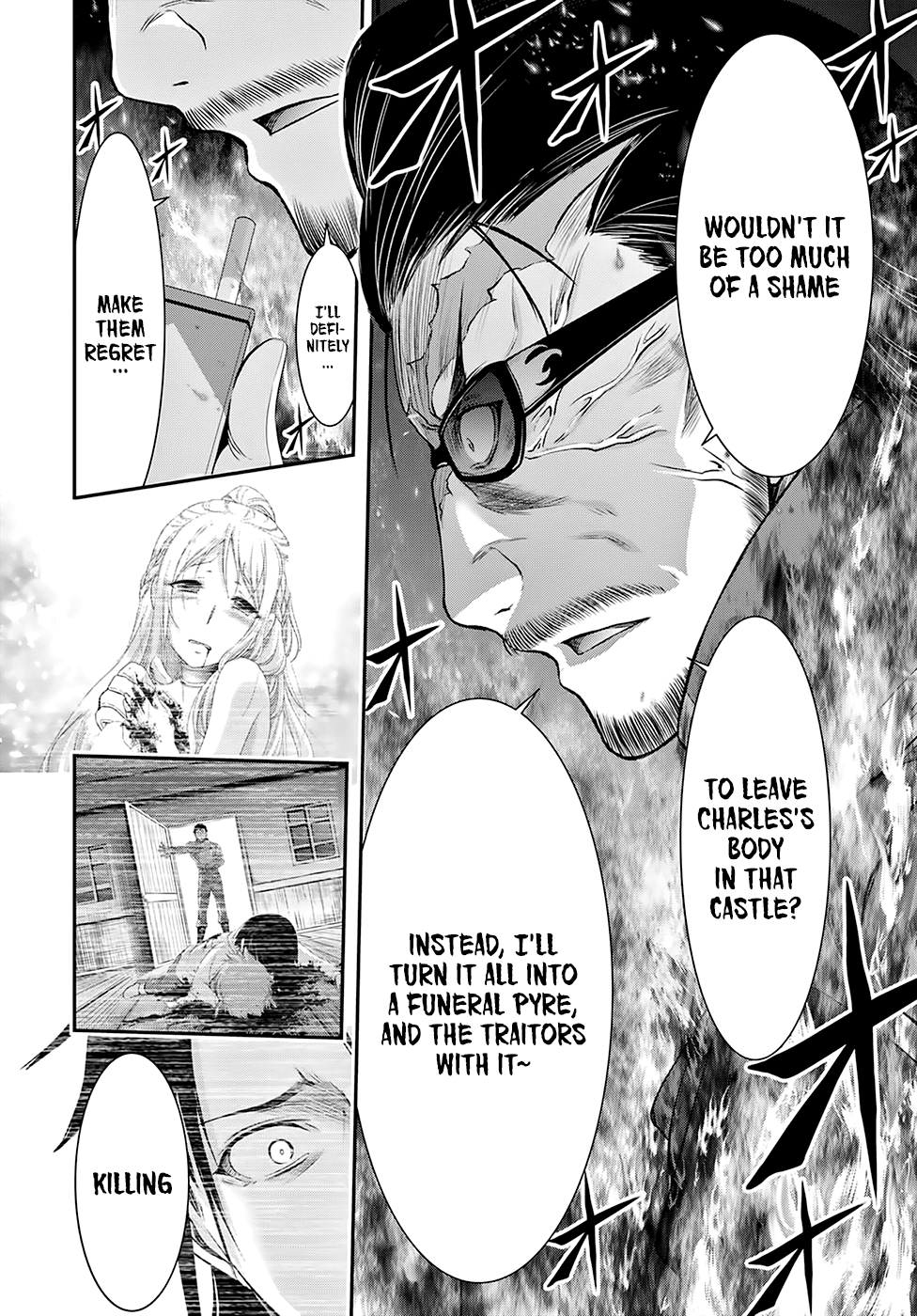Page 15 of Chapter 39