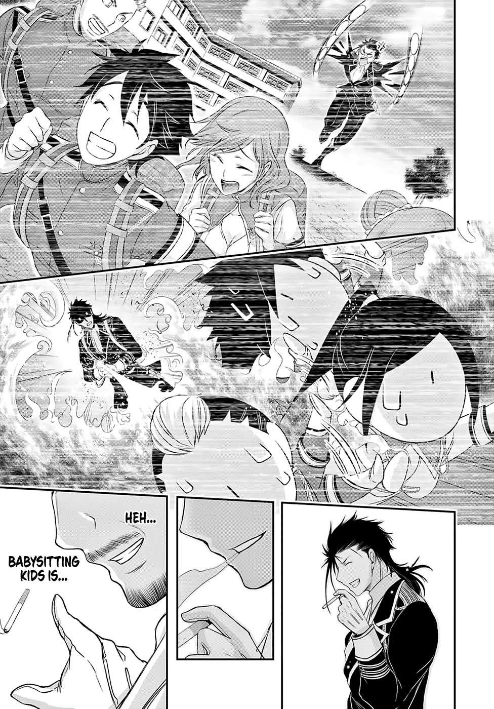 Page 20 of Chapter 39