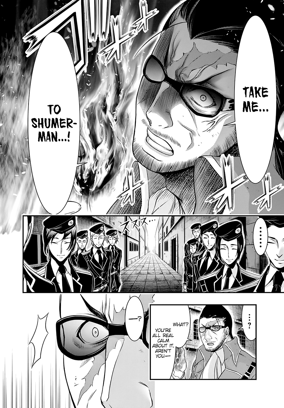 Page 23 of Chapter 39