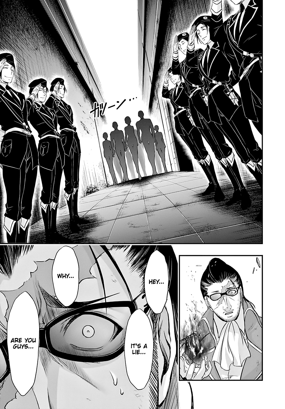 Page 24 of Chapter 39