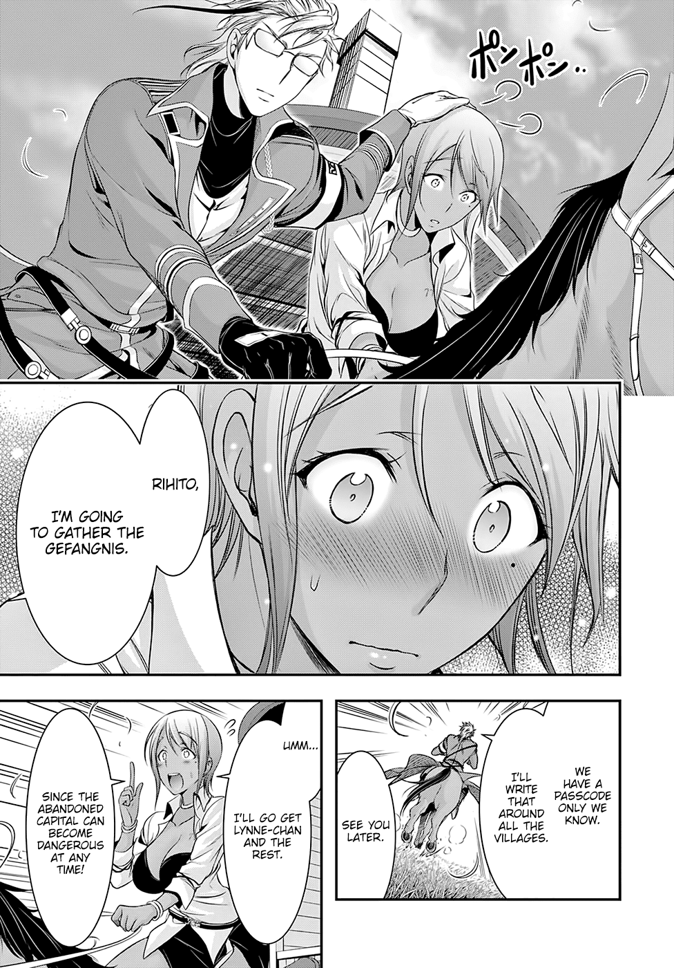 Page 27 of Chapter 39