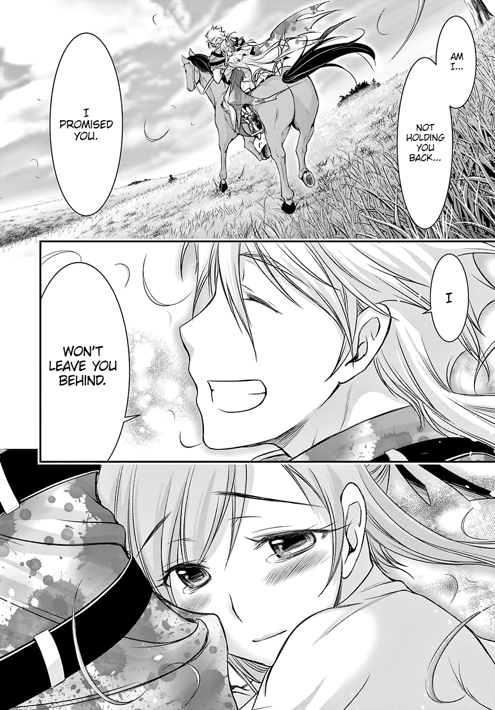 Page 30 of Chapter 39