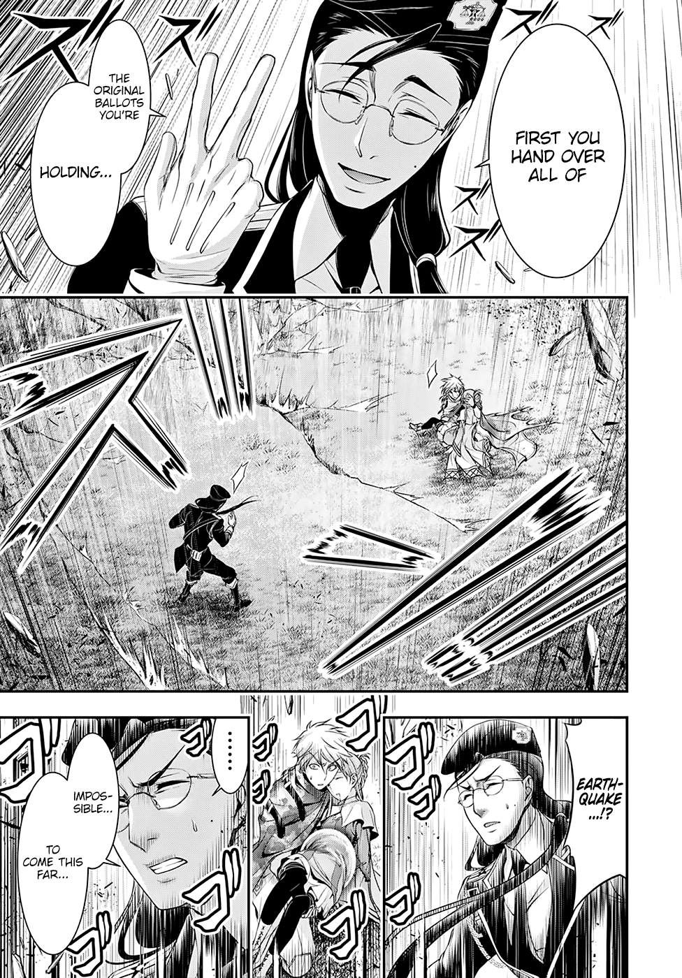 Page 37 of Chapter 39